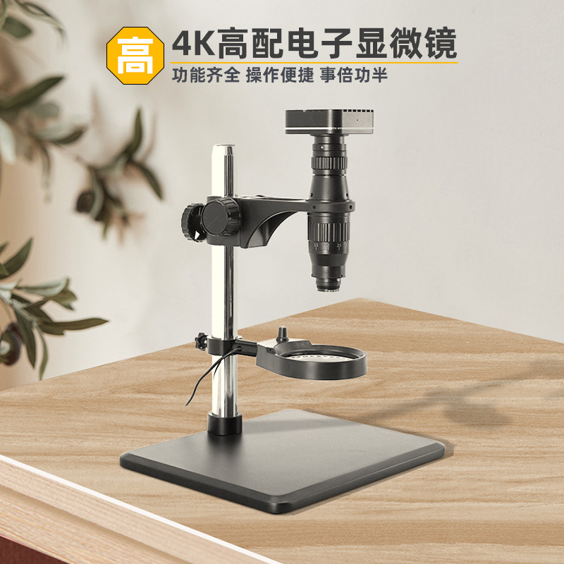 Microscope watch repair, repai - Gardening Tools Definition avaliação e preço