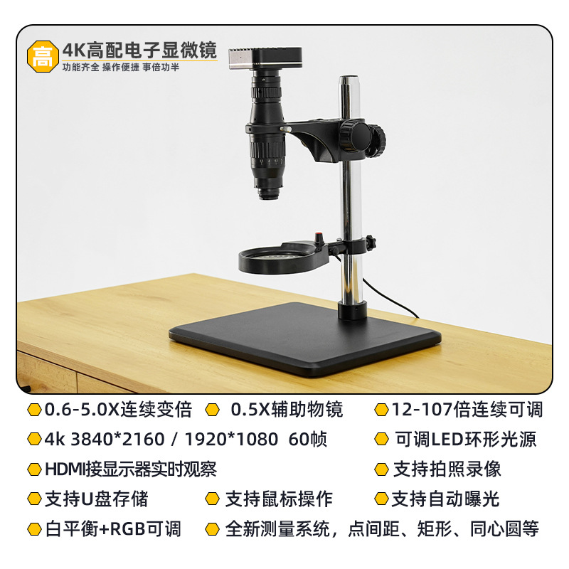 Microscope watch repair, repai - Gardening Tools Definition avaliação e preço
