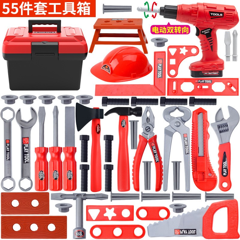 Maintenance Tools Engineer Sim - Gardening Tools For 3 Year Old avaliação e preço