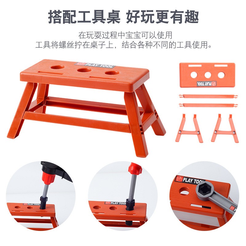 Maintenance Tools Engineer Sim - Gardening Tools For 3 Year Old avaliação e preço