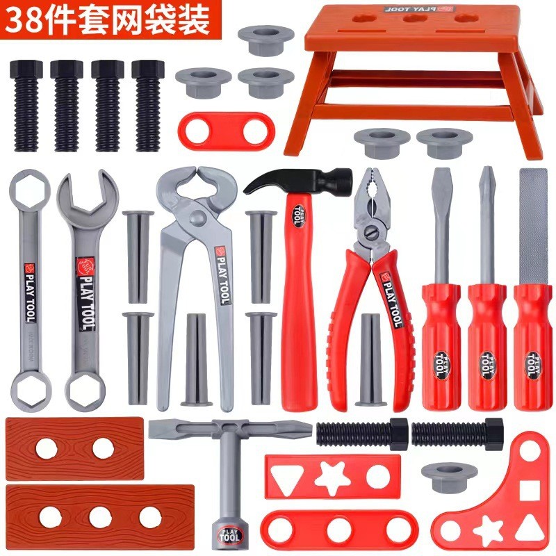 Maintenance Tools Engineer Sim - Gardening Tools For 3 Year Old avaliação e preço