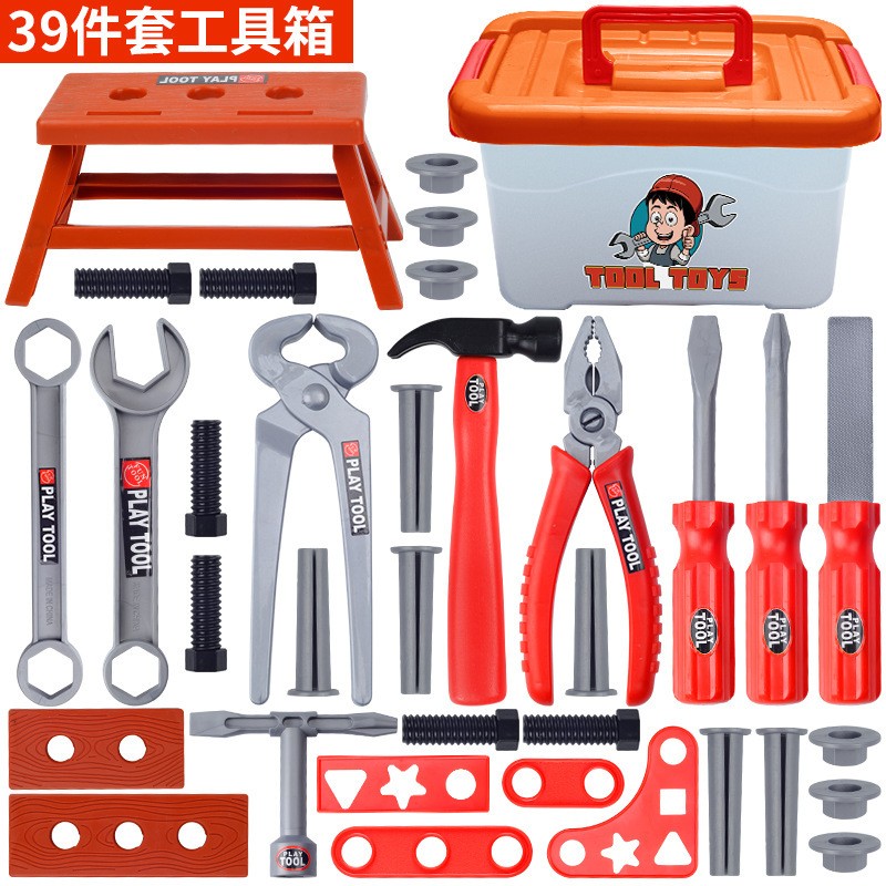 Children's Toolbox Engineer Si - Gardening Tools For 3 Year Old avaliação e preço