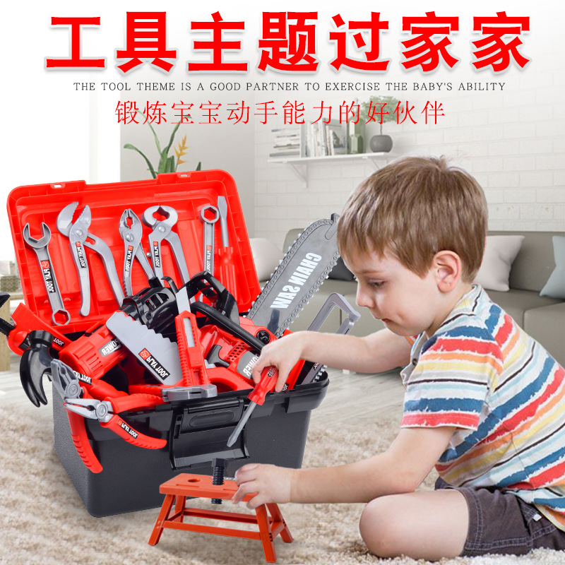 Children's Toolbox Engineer Si - Gardening Tools For 3 Year Old avaliação e preço