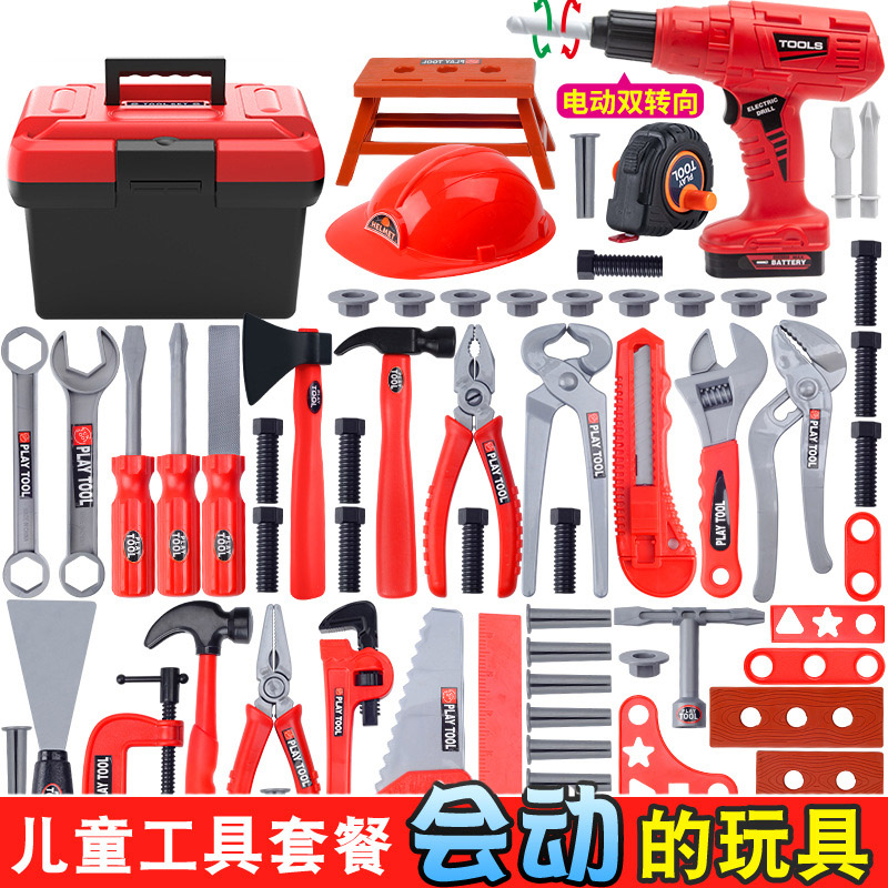 Children's Toolbox Engineer Si - Gardening Tools For 3 Year Old avaliação e preço