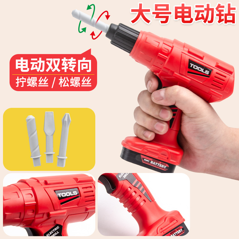 Children's Toolbox Engineer Si - Gardening Tools For 3 Year Old avaliação e preço