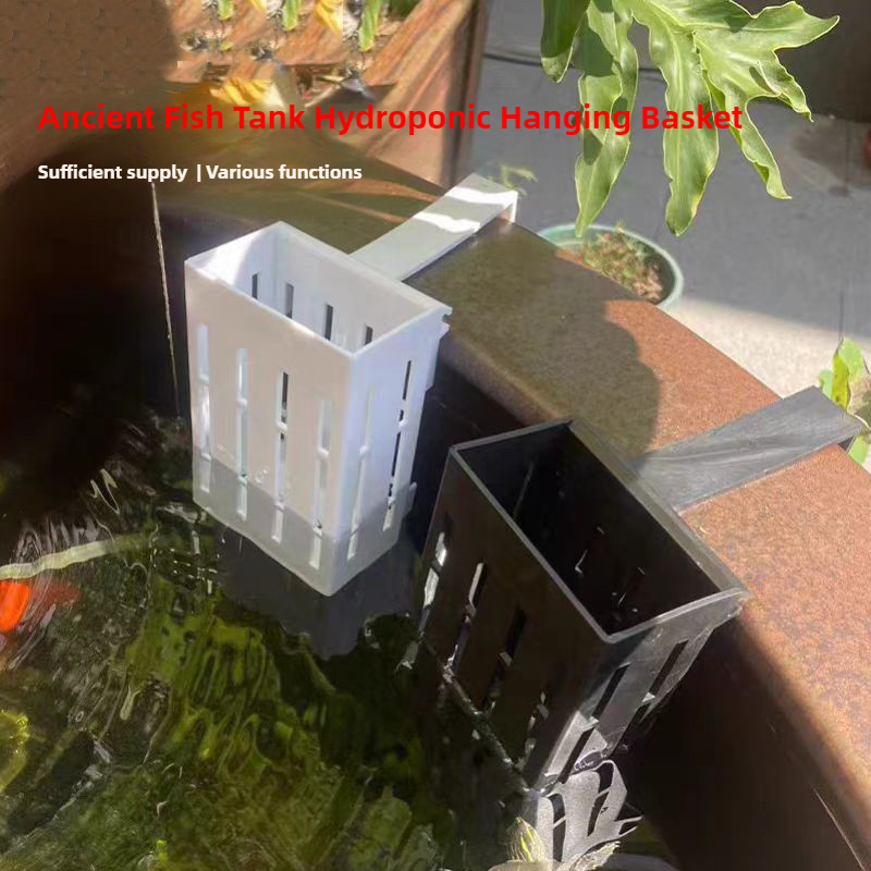 1/3Pcs Aquarium Plant Basket W - Hanging Planter Basket avaliação e preço
