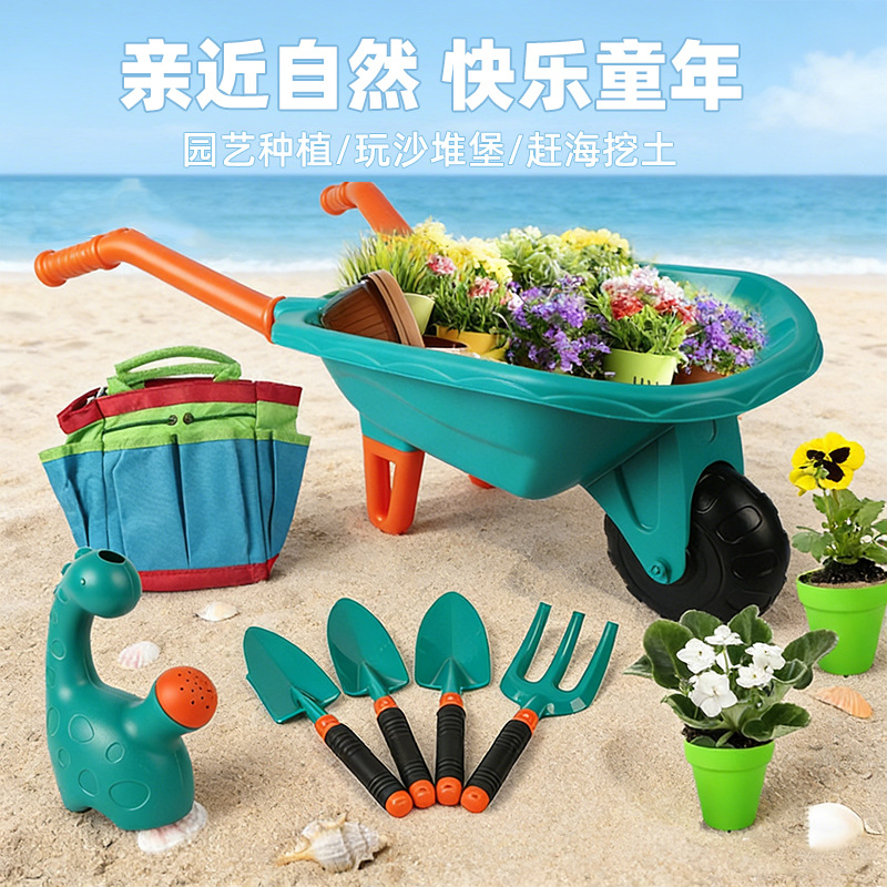 Suitable for both children's s - Gardening Tools Girly avaliação e preço