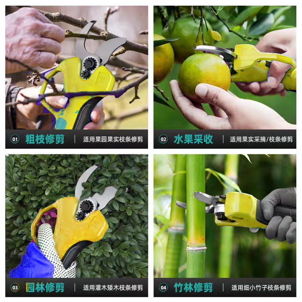 Brushless Electric Pruning She - Pruning Shears avaliação e preço