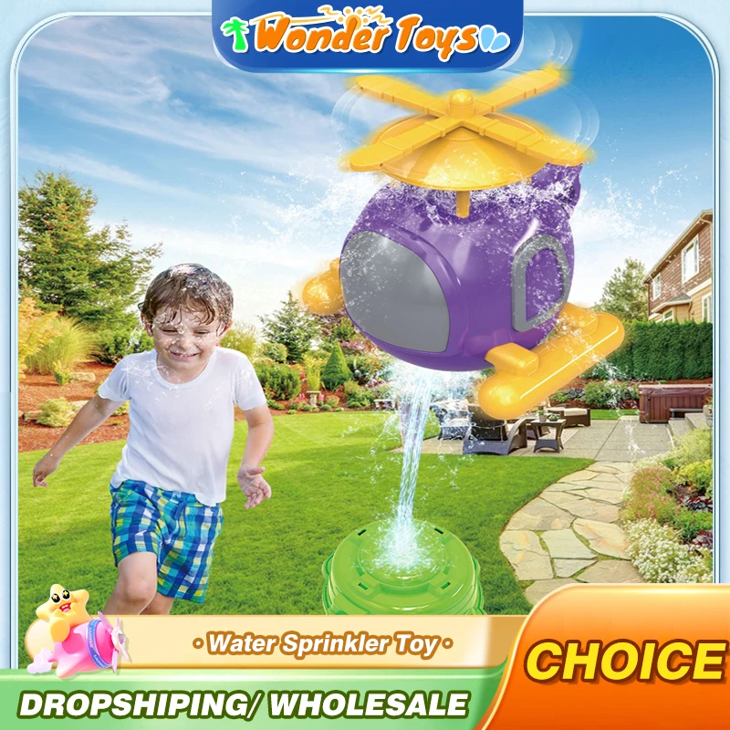 Helicopter Sprinkler Water Toy - Gardening Tools Girly avaliação e preço